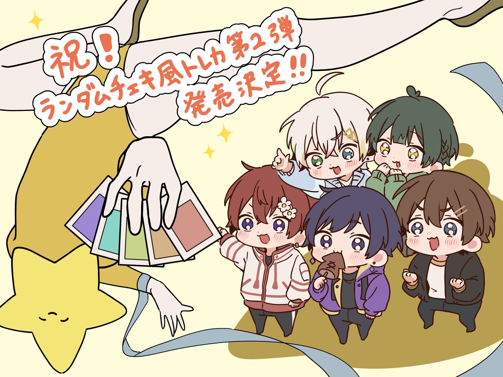 ホットセール 口コミ 塩月リク@多忙 on X:  のし・冠婚葬祭用品
