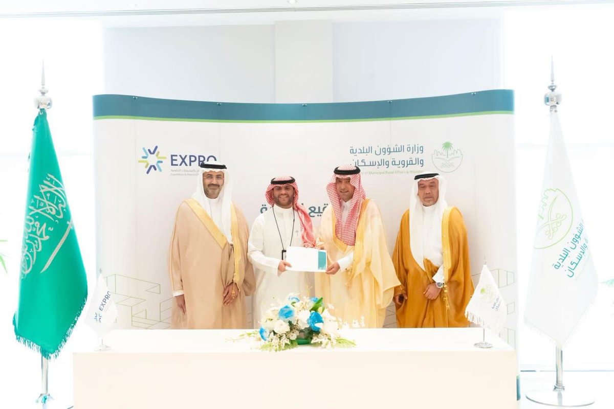 مسفر المالكي tweet media