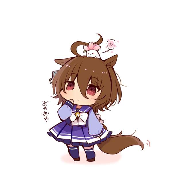 「春仕様かい?」 