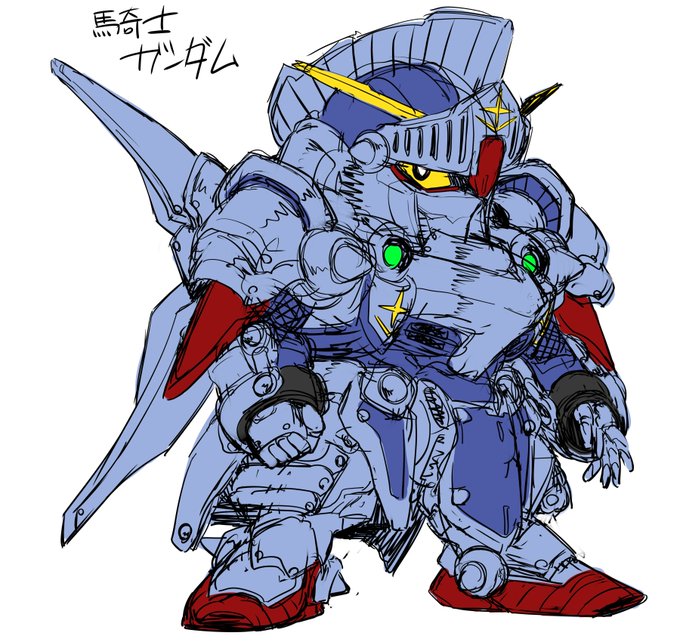 「ガンダムの日」 illustration images(Latest))