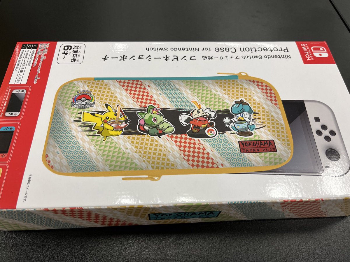 先日行った全ポケモン一勝RTA企画🔥
 #ユナ学 勝利予想キャンペーンに参加してくれた抽選で1名の方に
『WCS2023横浜限定 Switchケース』をプレゼント✨

#ホタケンWIN とコメントした人はニコニコに登録したメールアドレスを確認してみてね🎁