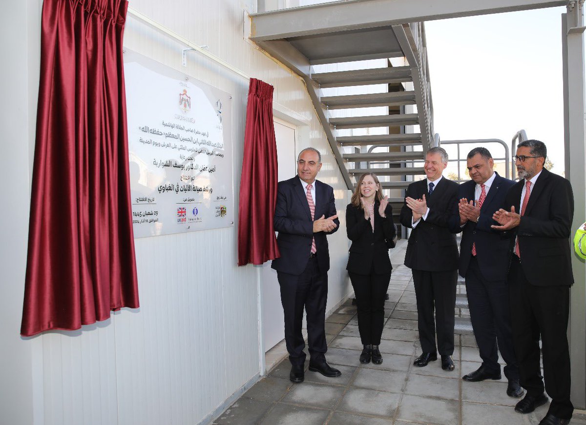 GMBiery's tweet photo. Proudly celebrated the opening of an equipment maintenance workshop with HE @YousefShawarbeh &amp; UK Ambassador at Ghabawi landfill, the largest solid waste facility in #Jordan.
Together @GAMtweets, @UKinJordan &amp; @EBRD are developing sustainable municipal infrastructure in #Jordan! https://t.co/o6IfUm8rdS