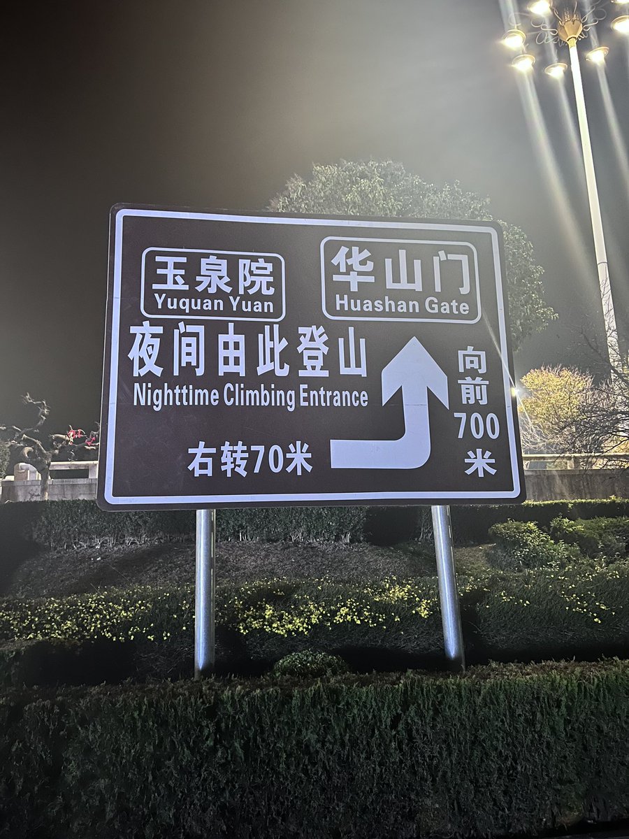 williamyuan tweet media