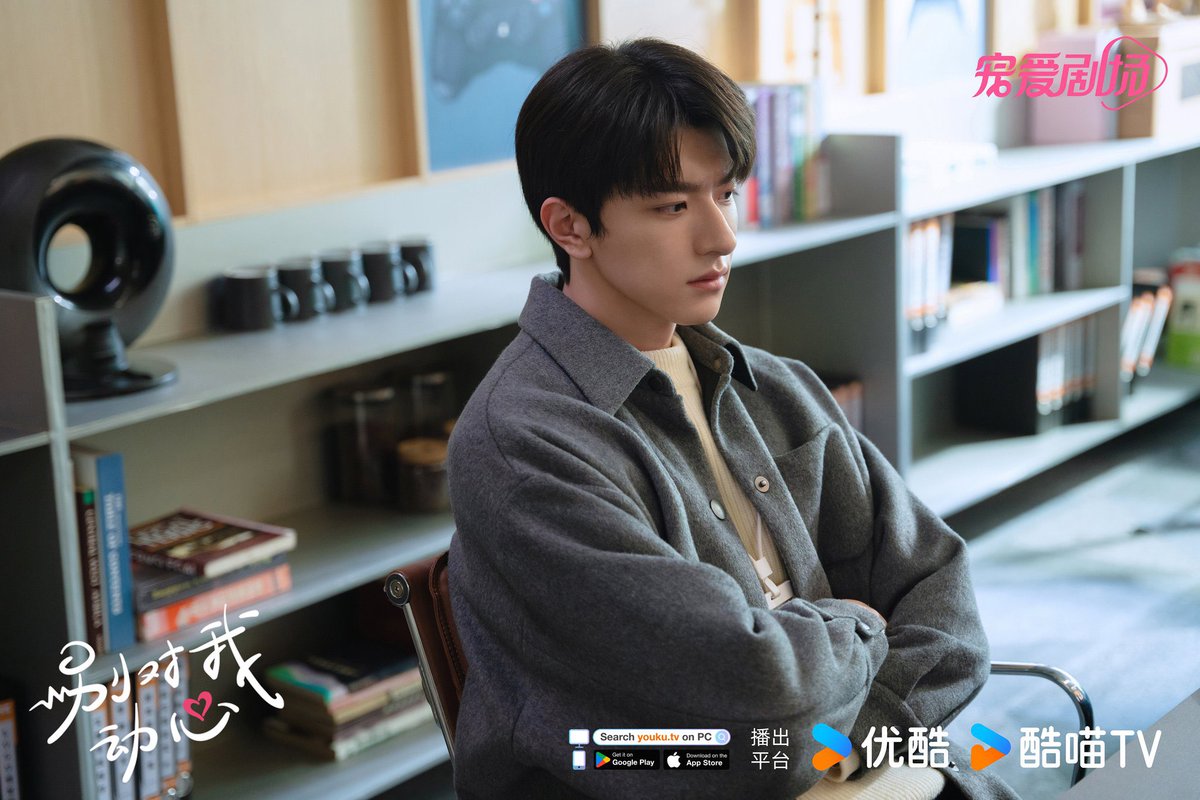 youkuthailand's tweet photo. #อย่ารักฉันเลย #EveryoneLovesMe เยว่เชียนหลิงเข้าร่วมหน่วยธุรกิจที่ 9 อย่างเป็นทางการ ในเวลาเดียวกันกู้สวิน และเจี่ยงอี้ชื่อต่อสู้เพื่อธุรกิจของพวกเขาอีกครั้ง! #หลินอี #โจวเย่ #LinYi #ZhouYe #TangMengjia #JiangYiming #ZhangSong ติดตาม YOUKU International เวลา 17:30 น. https://t.co/S9GSDCCItC