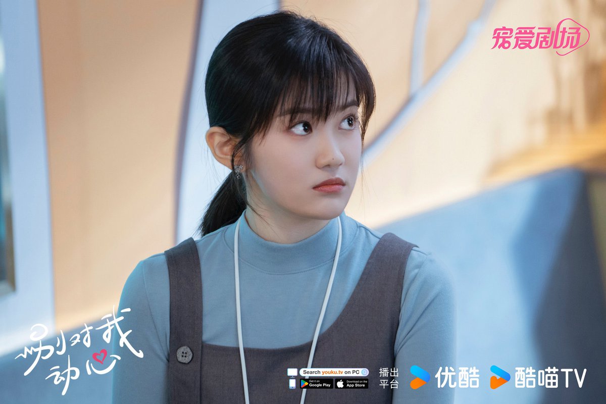youkuthailand's tweet photo. #อย่ารักฉันเลย #EveryoneLovesMe เยว่เชียนหลิงเข้าร่วมหน่วยธุรกิจที่ 9 อย่างเป็นทางการ ในเวลาเดียวกันกู้สวิน และเจี่ยงอี้ชื่อต่อสู้เพื่อธุรกิจของพวกเขาอีกครั้ง! #หลินอี #โจวเย่ #LinYi #ZhouYe #TangMengjia #JiangYiming #ZhangSong ติดตาม YOUKU International เวลา 17:30 น. https://t.co/S9GSDCCItC