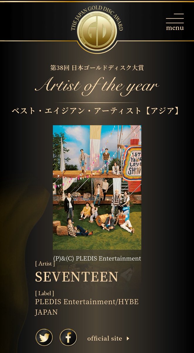 svtbillboard's tweet photo. [#ACHIEVEMENT]

Congratulations #SEVENTEEN for winning Artist of The Year 'Best Asian Artist (Asia) category at 38th Golden Disc Award Japan

Among artists of the same category, the artist generating the highest net sales for works or songs released 2023 in Japan

#TheJapanGoldDiscAward2024 @pledis_17