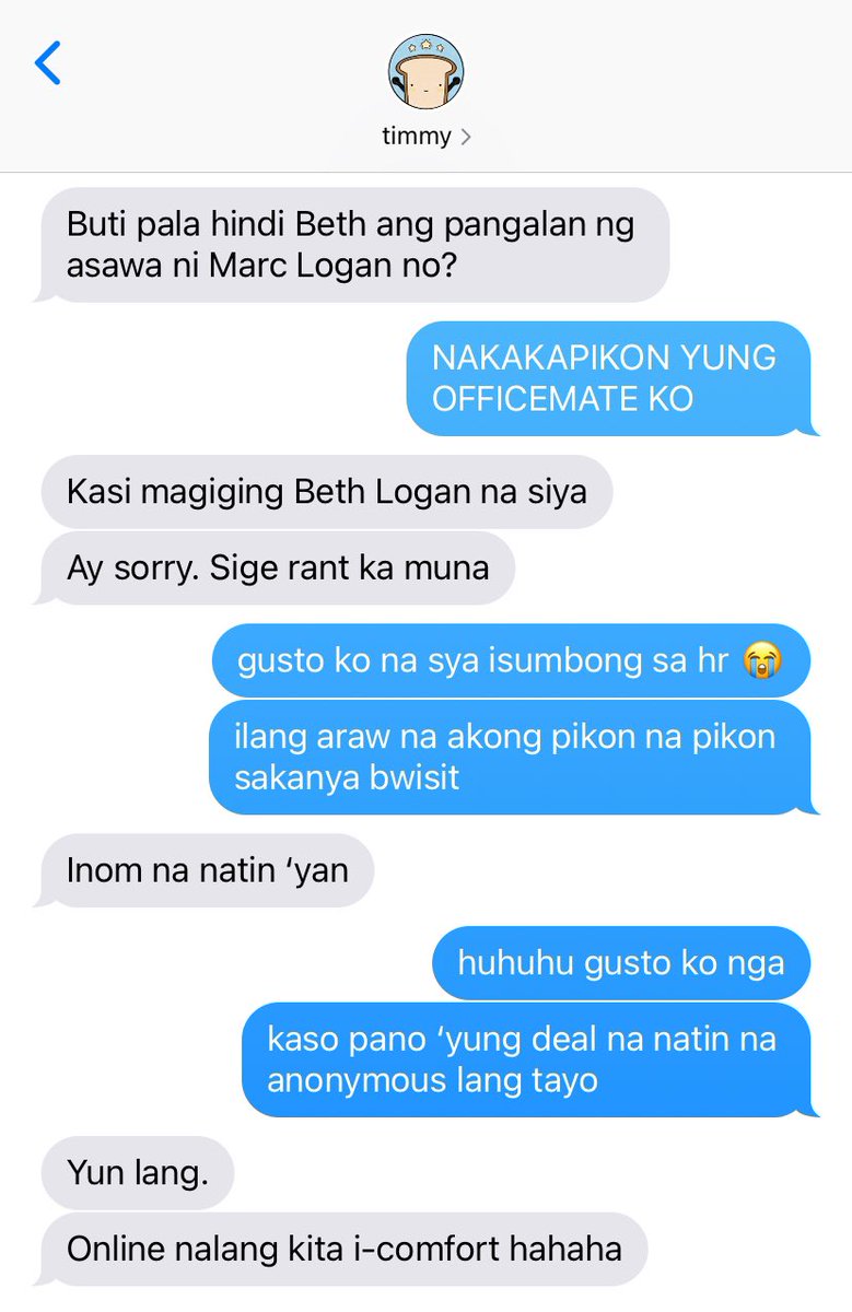 dj &amp; tj ★ a jaedo/dojae au 

kung saan nagrarant si dy sa online friend niya tungkol sa officemate niyang si jh not knowing they're the same person