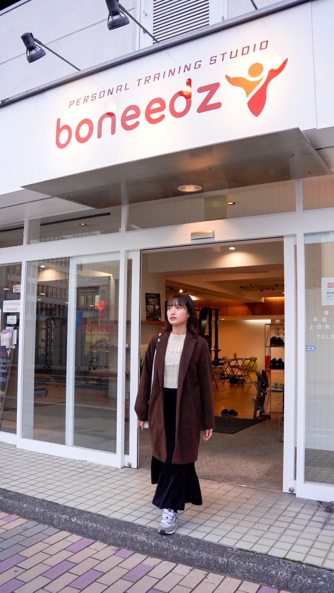 taketoukikaku's tweet photo. https://t.co/OWCPubsx5E
『Kiria が岡山市のパーソナルジム
ボニーズの、アンバサダーに就任‼️』
香川に3店舗あるボニーズ昨年、岡山に上陸!#Kiria 元日本を代表するアイスダンサーでしたが、引退後のなまった体を鍛え直します。
早くも初回トレーニングで実感!
#ボニーズ #boneedz #ボニーズ岡山店 https://t.co/ufaodQ4ZYp