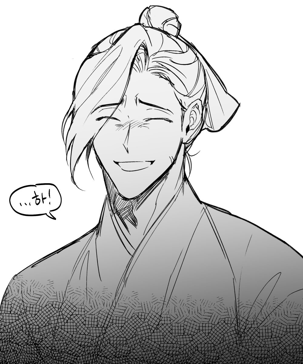 1536..........
가슴이 박박 찢어져.................