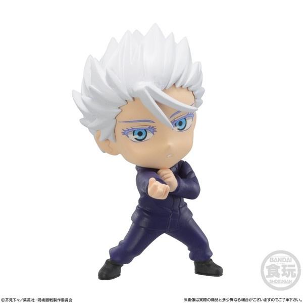 gojofigures's tweet photo. ☆ Gojo Satoru: Shokugan ☆ Bandai
        ❴#五条悟 ★ #呪術廻戦❵ https://t.co/meDIdysBJ9