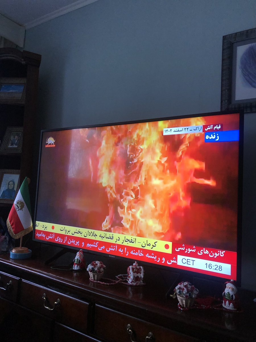 vajiehe's tweet photo. تو دیکتاتور من آرش آتش جواب آتش #چهارشنبه_سوری_آتشین https://t.co/v9Ev2Uq0YG