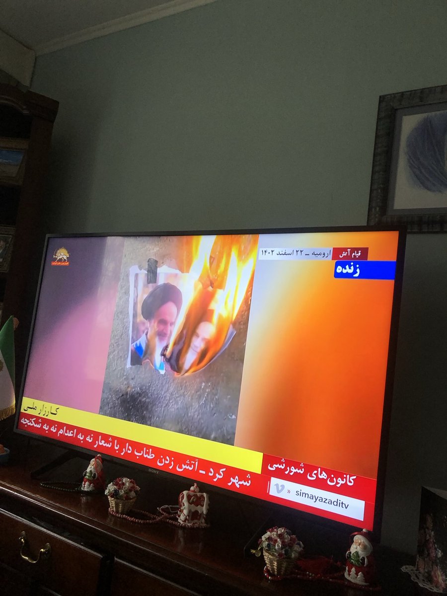 vajiehe's tweet photo. تو دیکتاتور من آرش آتش جواب آتش #چهارشنبه_سوری_آتشین https://t.co/v9Ev2Uq0YG