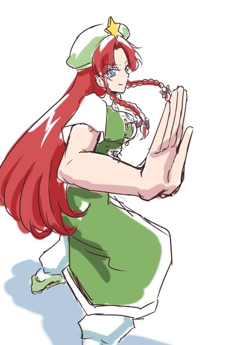 門番さん
俺の人生を狂わせた女その2 