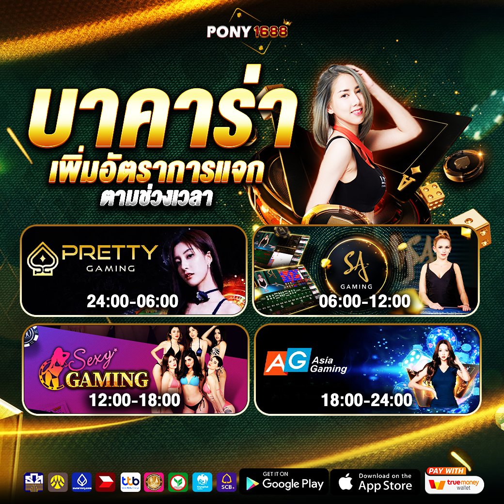 Natchasl's tweet photo. เค้าไม่รัก แต่เรารักนะ🫰
OKNANCE เว็บตรงสุดยอดค่ายเกมรวมไว้ที่เดียว🕹️

กดติดตาม+ใจ+รีโพส🎉
รับเครดิตฟรี 💪https://t.co/bUAv8R7JwO

#เว็บตรง #เว็บตรงการเงินชัวร์ #เว็บตรงอันดับ1 #สล็อตทุนน้อย #เครดิตฟรี https://t.co/q0m7oZqiJW