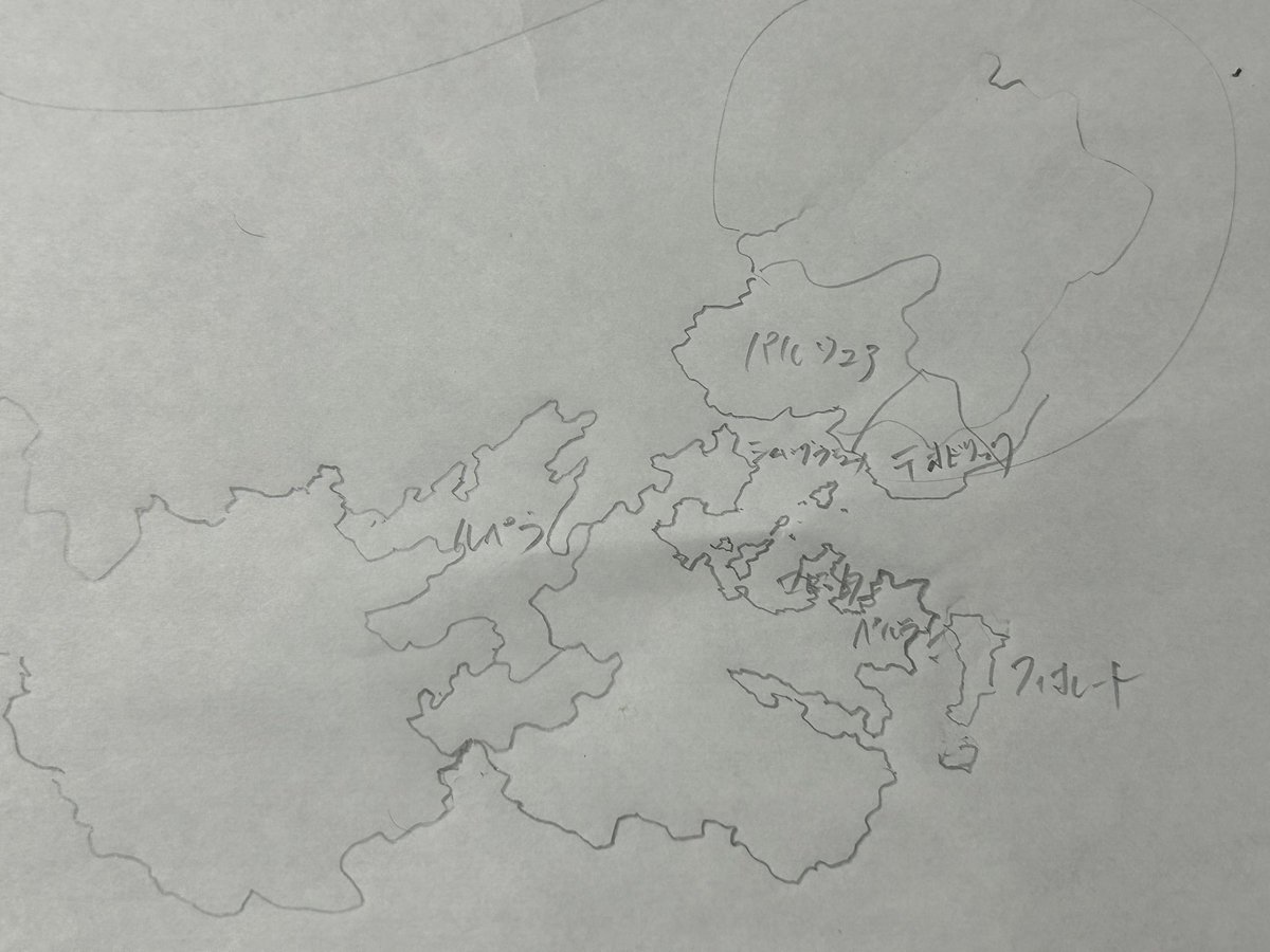Meinonlp's tweet photo. フィオレート西方の世界地図あん https://t.co/Dd7DeGZGCB