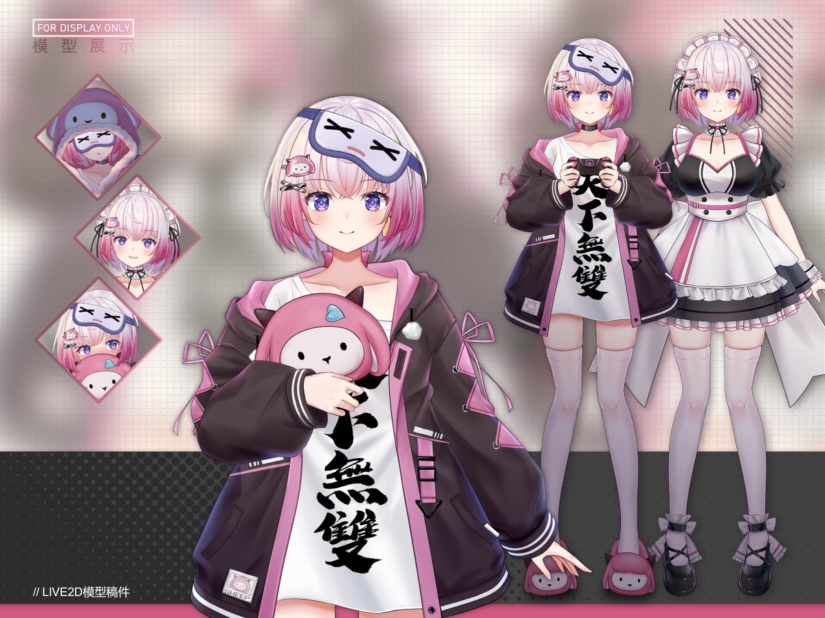 Kinoto233's tweet photo. @_VGen_ hi~Im kinoto~a live2d artist and rigger~Thank you for the opportunity！
Portfolio  https://t.co/TaW5jOShLB
 commission https://t.co/KZI6FJy91v
 VGen   https://t.co/A8iHAccljv https://t.co/SO0qzf4oCi