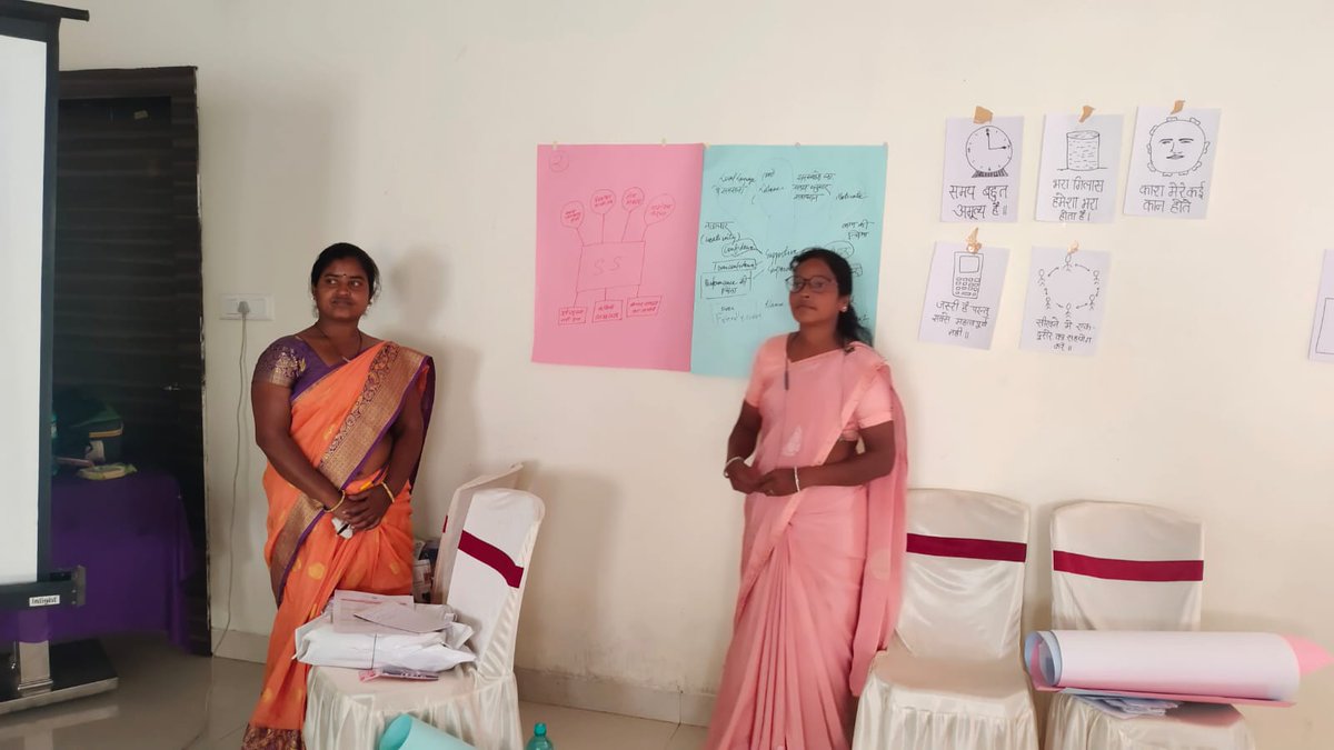 <a href="/JashpurDist/">Jashpur</a> प्रशासन ने #UNICEF के तकनीकी सहयोग से 2 दिवसीय सुपोर्टिव सुपरविजन प्रशिक्षण कार्यशाला का आयोजन किया| 
एनआरएलएम, शिक्षा विभाग, महिला एवम बाल विकास विभाग, स्वास्थ्य विभाग के कर्मचारी सामिल रहे|