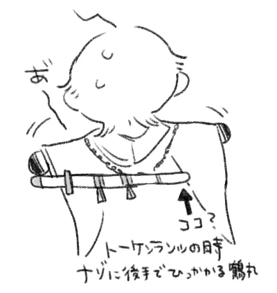 https://t.co/ok23lmHvMc 3/12マチネで見た○○たち(ネタバレは多分ほぼないです) 