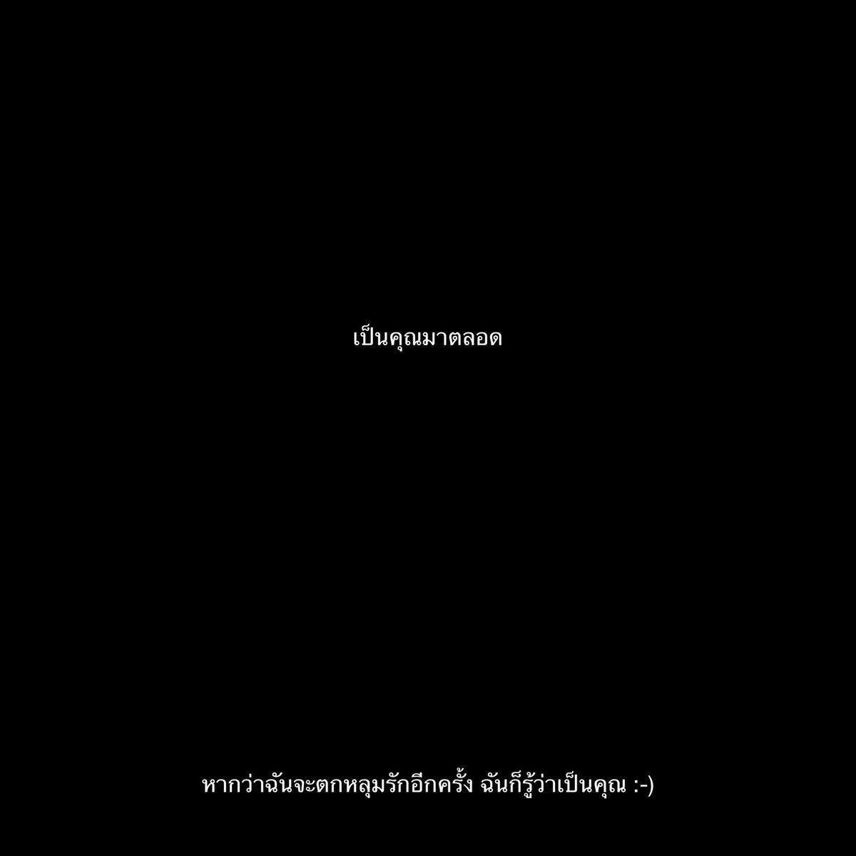 lostyouinmay's tweet photo. dear you, https://t.co/fAEMUULK9N