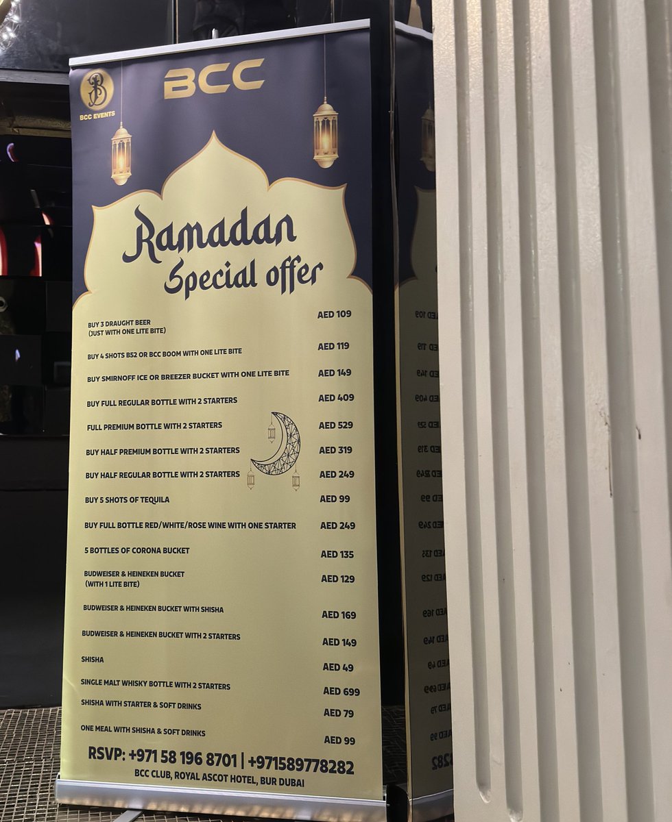 Meanwhile Dubai has Ramadan special alcohol beverages
🤬