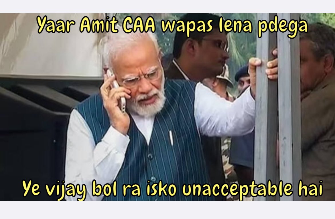 The best Meme till now on CAA. 😄, image size:1170x766