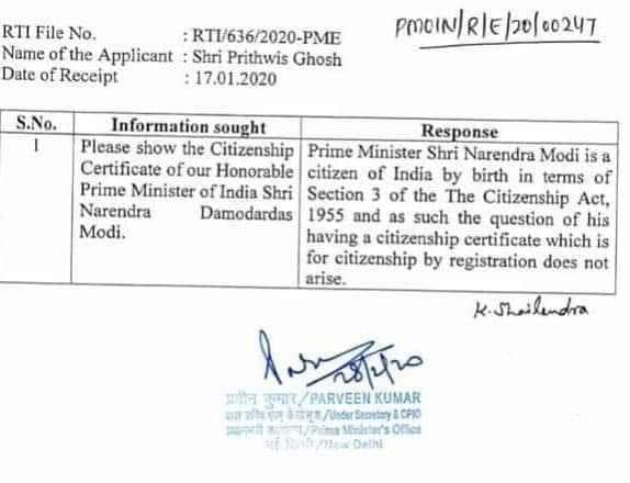 Sanghamitra Bandyopadhyay tweet media