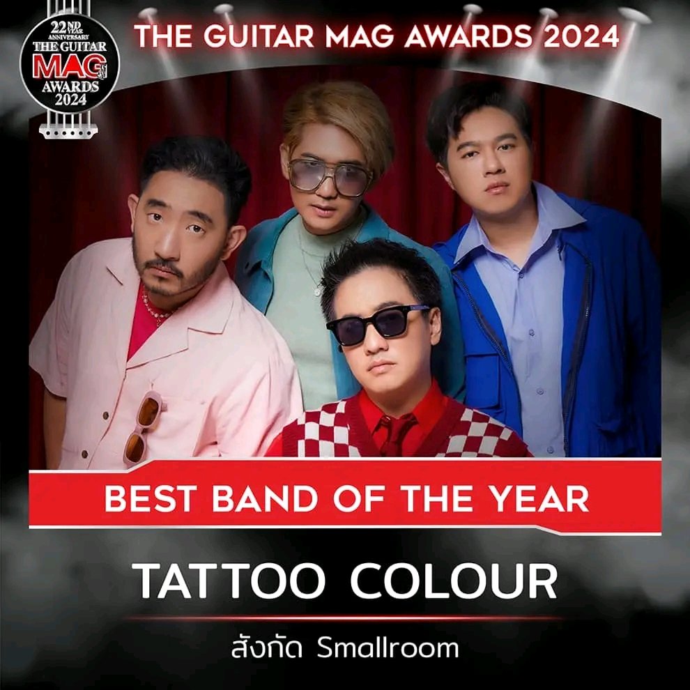 The Guitar Mag tweet media
