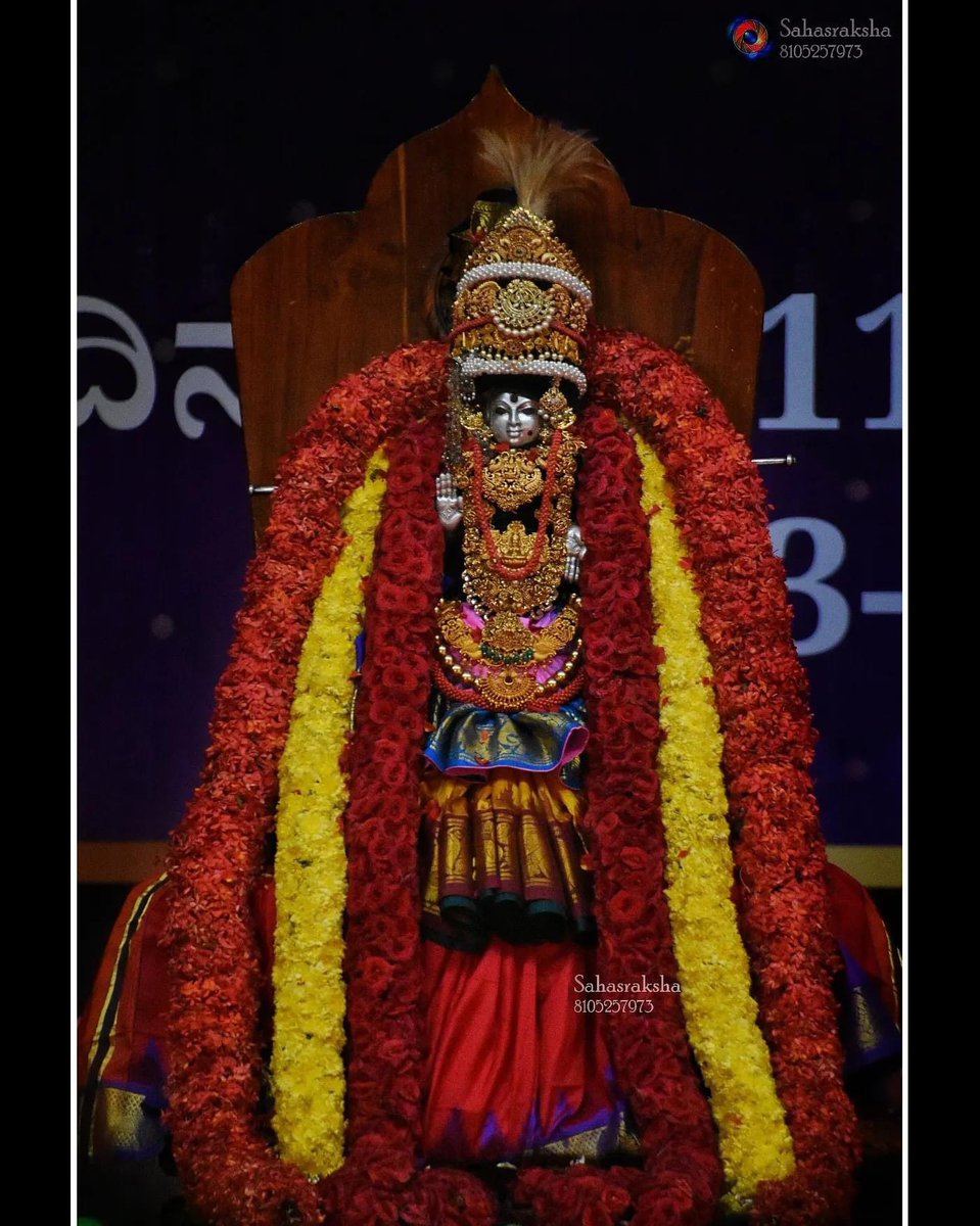 Rayara Pattabhisheka at Davanagere. Divine presence of Paramapoojya Palimaru Swamigalu and Vyasaraja Matha Swamigalu @PalimaruMatha @Palimaru_matha