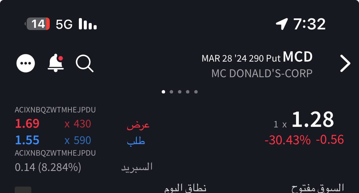 𝑶𝑷𝑻𝑰𝑶𝑵 𝑨𝑹𝑻 .. أوبشن أرت tweet media