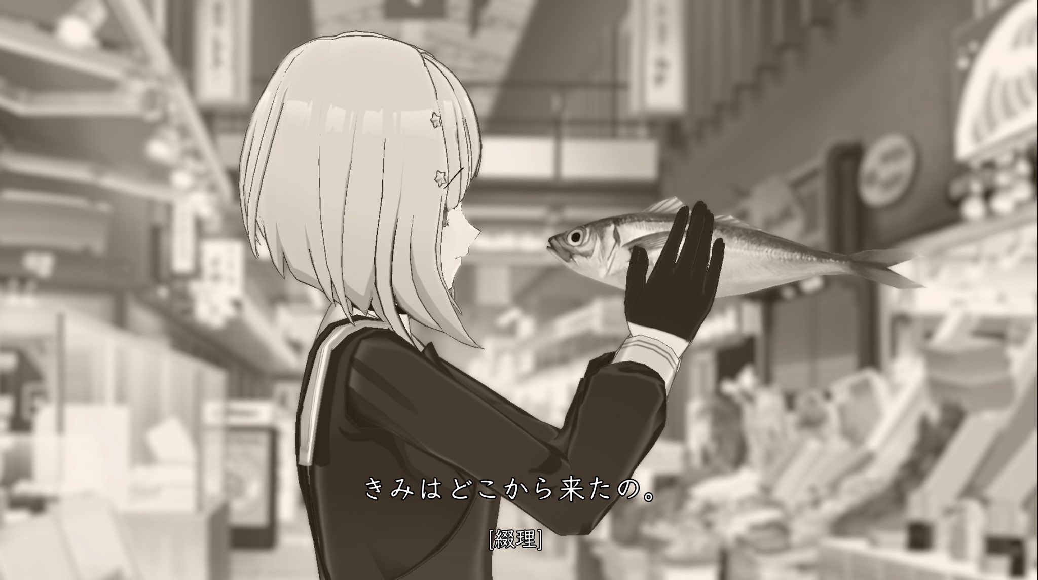 すけさん on X: 