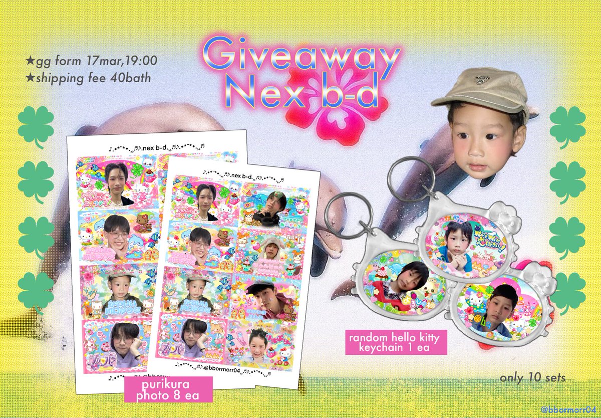 𝒫ls kindly 𝓇𝓉 ೀ🌊🌺
⭐️𝒢ive 𝒜way nex b-d 

❧ purikura photo 8 ea
❧ random hello kitty keychain 1 ea
            ⋆ only 10 sets ⋆

🏌🏻‍♂️gg fㅇrm 17mar, 19:00 𓈒
➪ ➪ shipping fee 40 bath🍒

#NEXnattakit
#NexSweetParadiseBirthday
#กิ๊ปอะเวย์NEX19th
