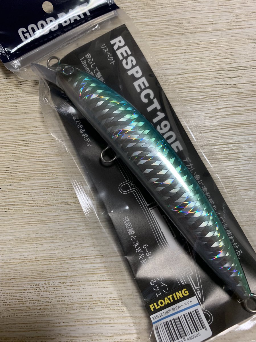 manpuku_ouji's tweet photo. やっと来たーっ！！
手に入らな過ぎて○ルカリにて転売ヤーから購入！
定価＋500円の優しい転売ヤーから♪(´ε｀ )
#respect190f
#リスペクトF190
#リスペクト
#グッドベイト
#goodbait https://t.co/0EudeHRlSY