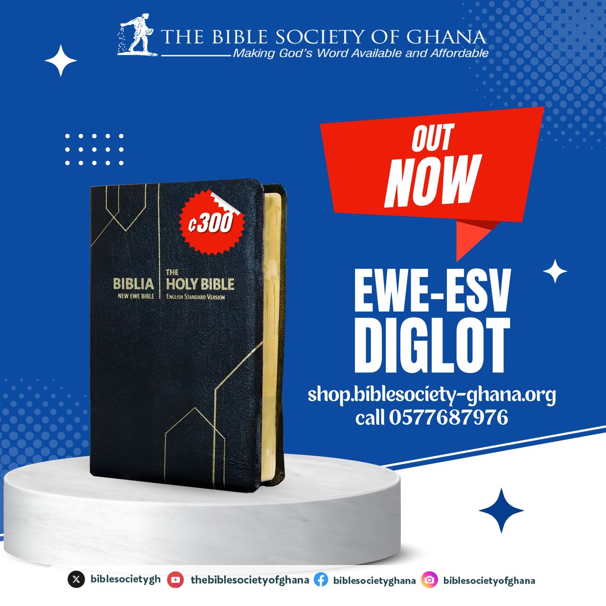 Get the newly launched New Ewe-Esv Diglot from any of our sales points nationwide or shop online at shop.biblesociety-ghana.org/product/revise…

#ghana #promotion #viral #bsg #highlights #ewediglot #Ghana #BibleHouse