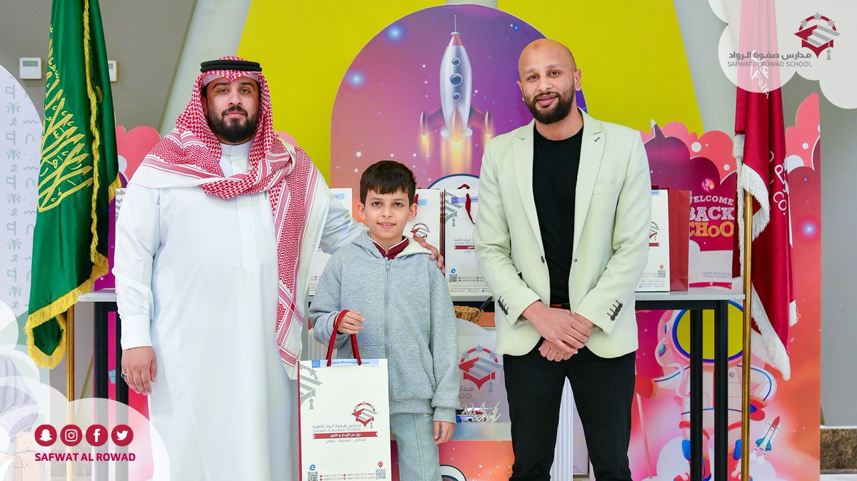 Safwatalrowad's tweet photo. Celebrating Success 🎉🎓
Trimester 2 certificates awarded to our amazing students. We can't wait to see what you can accomplish next.
#Success #Recognition #OutstandingStudents
#التعليم_في_السعودية #مدارس_صفوة_الرواد https://t.co/SLMriKwrYf