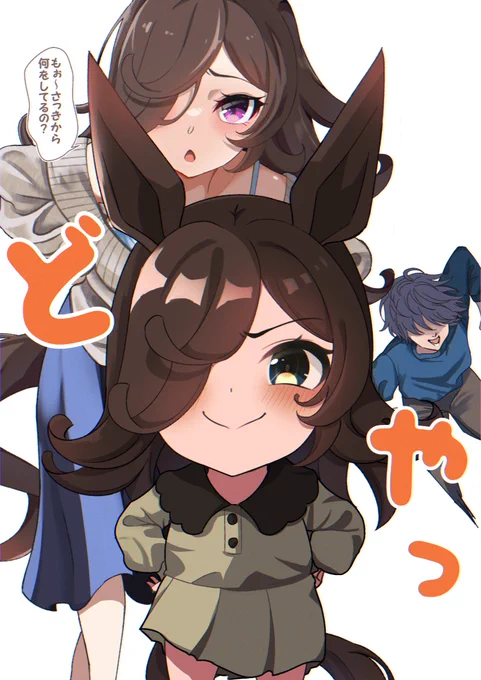 この度zenお絵描き垢はpixiv fanboxを始めました!ここではXに投稿していないラフや差分、追加ストーリーも公開していきます!もっとイラストを見たいよ!応援してあげても良いよって方は是非よろしくお願いします↓ウマ娘 #ライスシャワー 
