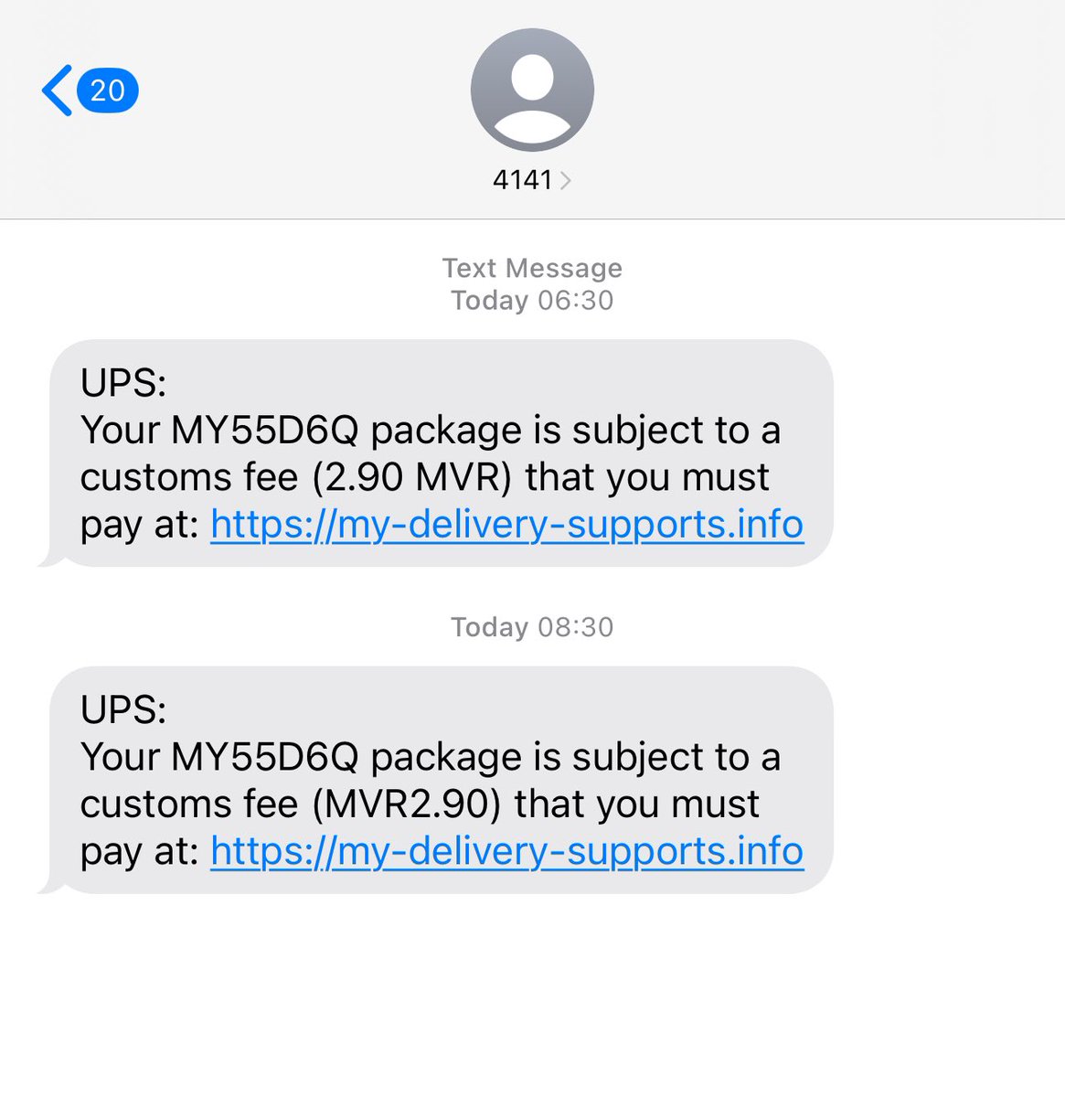 🚨 މިފަދަ ސްކޭމް މެސެޖްތަކަށް ސަމާލުވެލައްވާ!