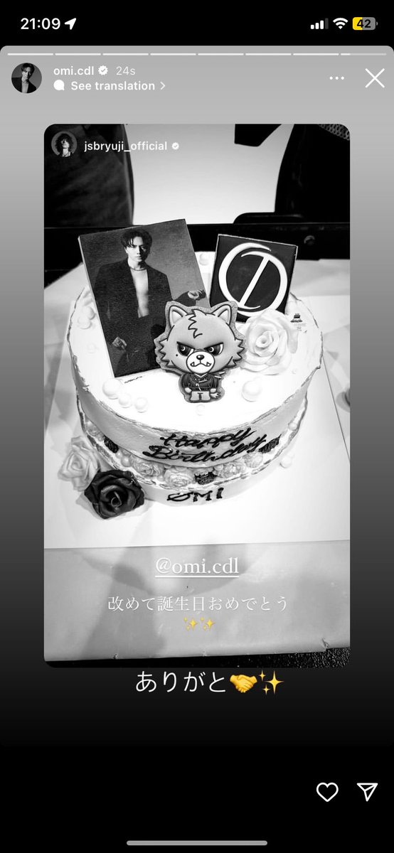 moonlight87__'s tweet photo. 臣隆🥹🥹🥹🥹🥹🥹🥹🥹🥹🥹🥹 https://t.co/Fsu5lS8IcM