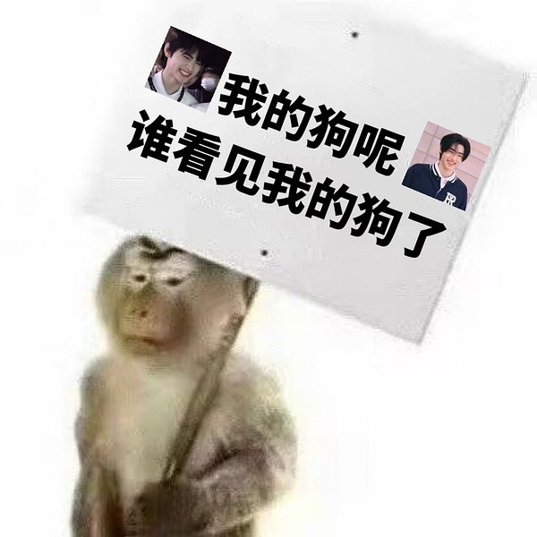 7Susuong's tweet photo. We request @BELIFTLAB to release an official statement regarding ENHYPEN SUNGHOON's health condition, as he has missed three events citing 'poor health' without providing additional information.

BELIFT DO YOUR JOB
#SunghoonRestWell #엔하이픈_성훈 #성훈 https://t.co/VUYV3vyUpa