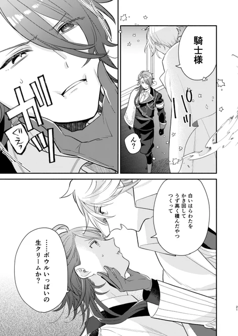 (3/4) 