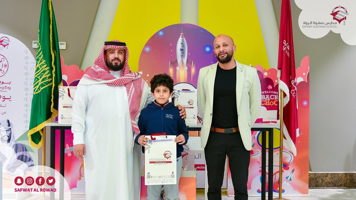 Safwatalrowad's tweet photo. Celebrating Success 🎉🎓
Trimester 2 certificates awarded to our amazing students. We can’t wait to see what you can accomplish next.
#Success #Recognition #OutstandingStudents
#التعليم_في_السعودية #مدارس_صفوة_الرواد https://t.co/t5obSGincz