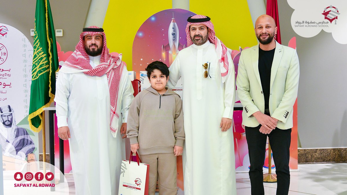 Safwatalrowad's tweet photo. Celebrating Success 🎉🎓
Trimester 2 certificates awarded to our amazing students. We can’t wait to see what you can accomplish next.
#Success #Recognition #OutstandingStudents
#التعليم_في_السعودية #مدارس_صفوة_الرواد https://t.co/t5obSGincz