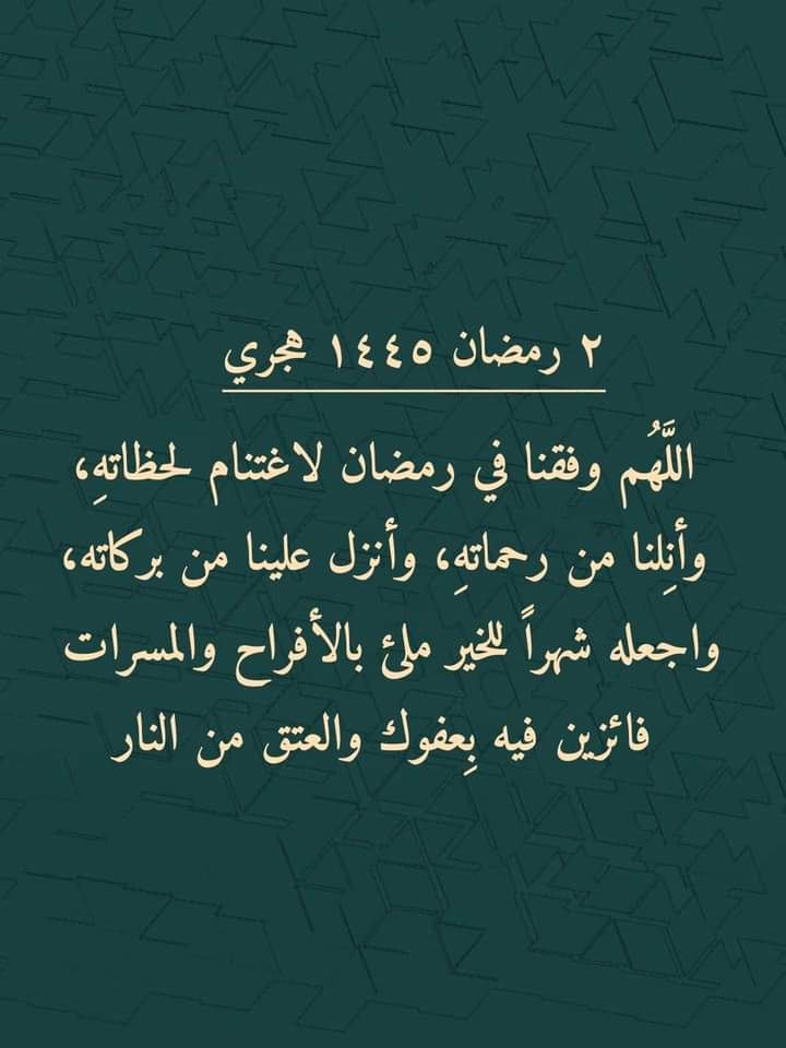 AlQady1911's tweet photo. https://t.co/dTWme9aEQu