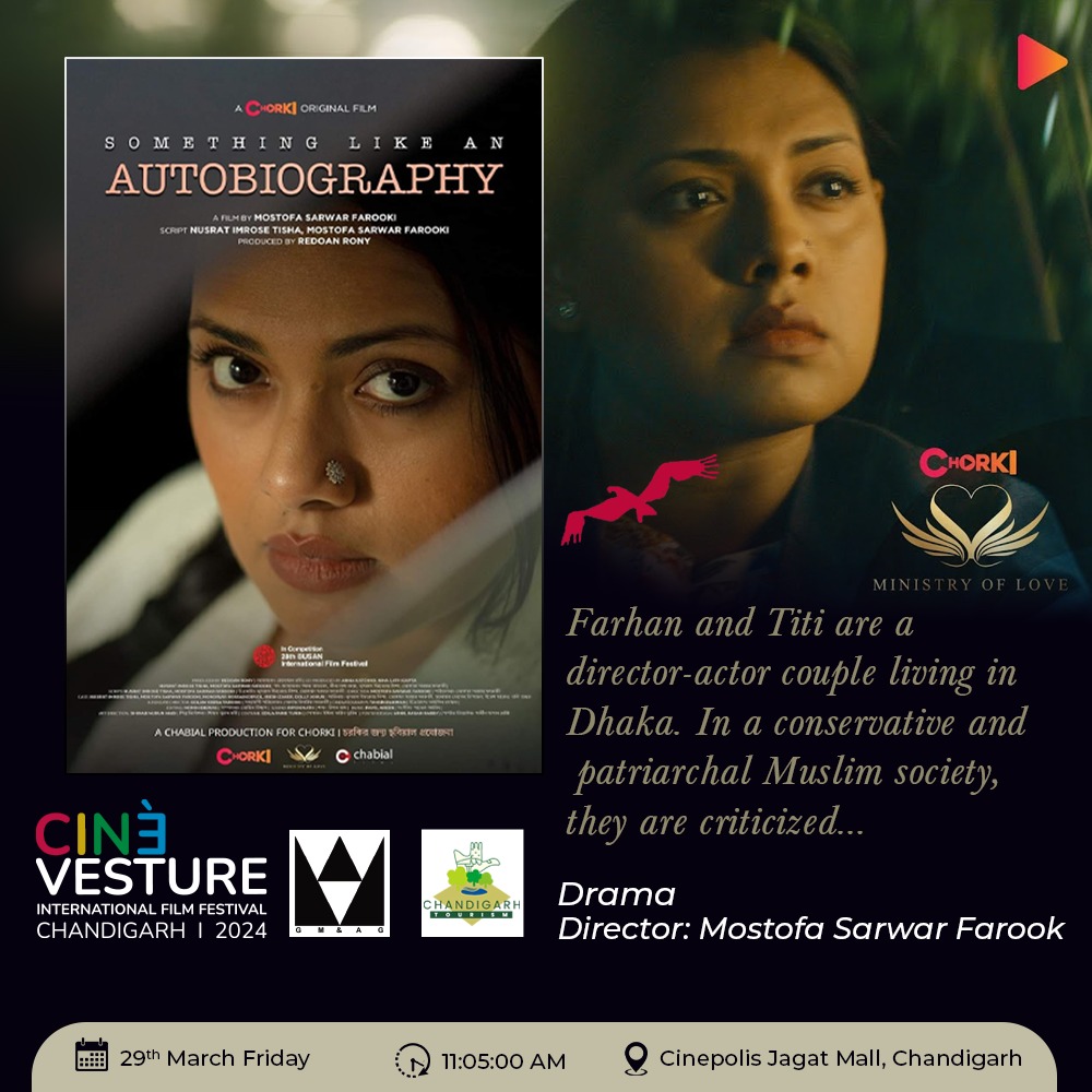 CIFF2024's tweet photo. Something Like An Autobiography unfolds as a poignant journey into the complexities of patriarchy and parenthood, on 29th March 2024, at Cinepolis Jagat Mall. To buy your passes, visit https://t.co/P1Y6teimlV.

#CIFF #cinevesture #SomethinglikeanAutobiography #Drama #FilmFestival https://t.co/lKUUbwIahG