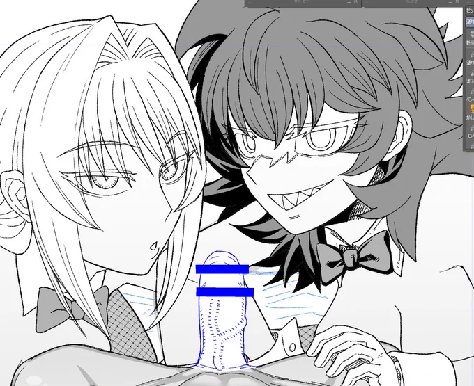 (R-18/進捗)Fantiaまとめ2023につける特典を描いています 差分込みで29枚になる予定です 