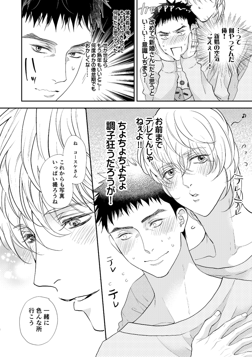 ② 