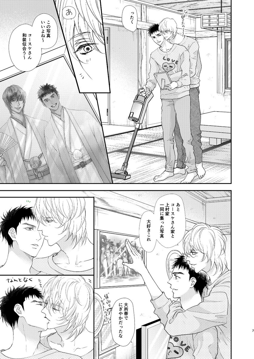 ② 