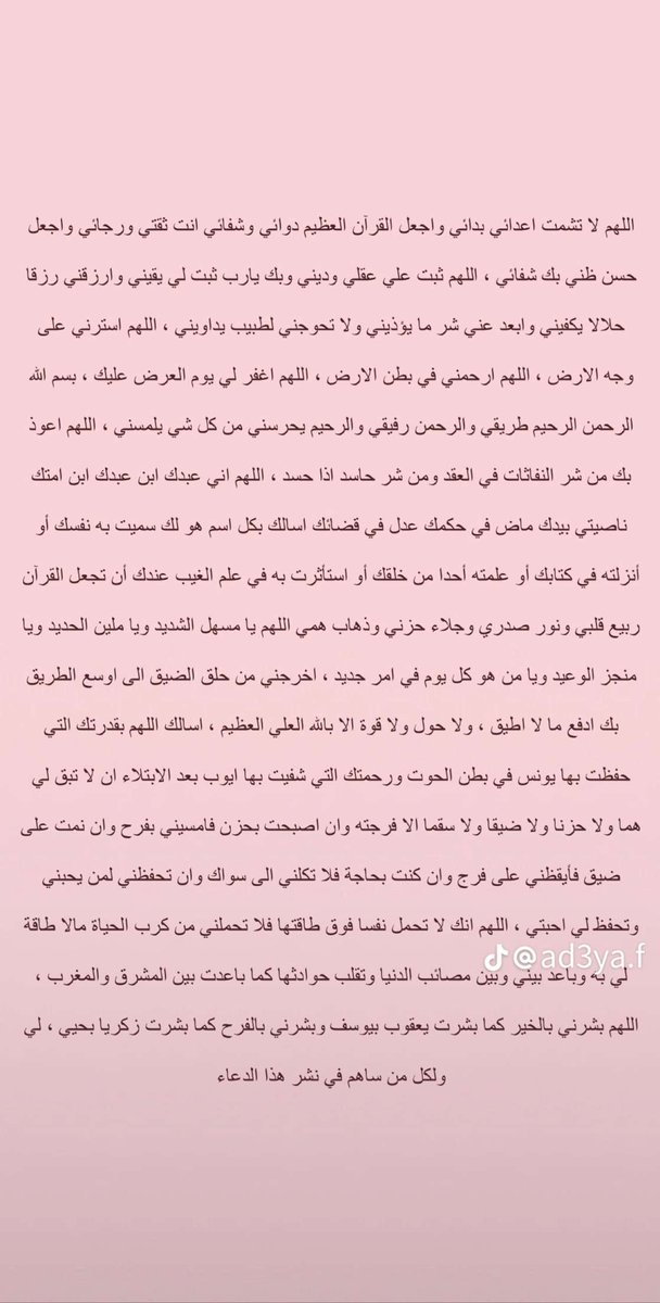.🤍🤍🤍
#رمضان