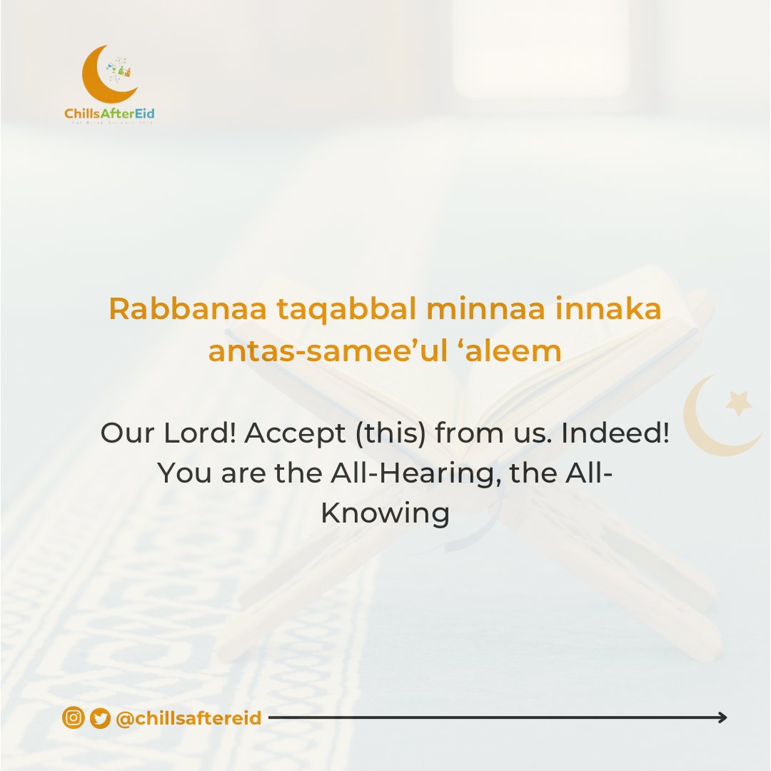 ChillsAfterEid's tweet photo. A thread of some Duas worthy of memorizing.
Enjoy
#RamadanKareem #Duas
#ChillsAfterEid #CAE24 https://t.co/XW7tg0QmbW