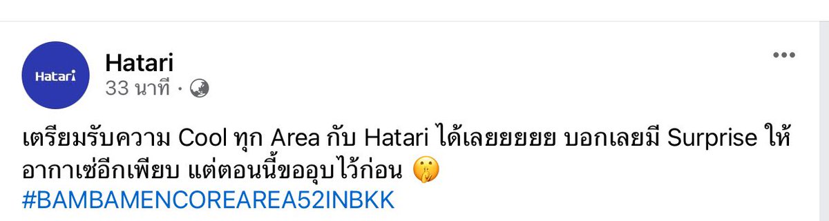 Waratchaya Phunchindanon tweet media