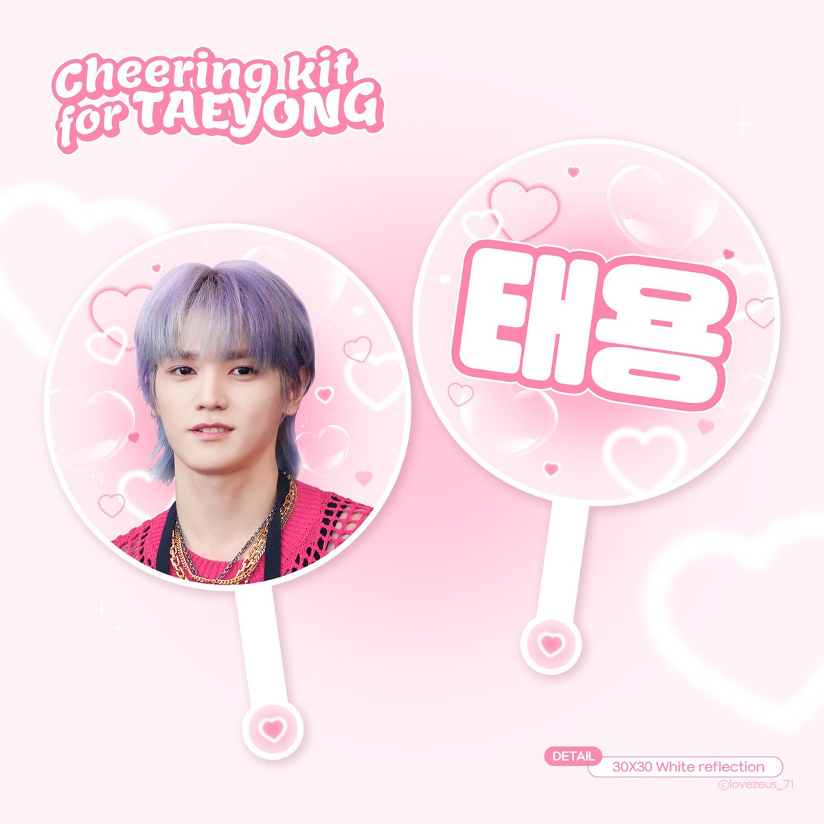 jy_ty_hs_ca's tweet photo. 💚拡散希望💚

nct127 テヨン
スローガン&うちわ
@lovezeus71 님 JPG.O🇯🇵

💖2次制

🗓~3/26  23:59まで

🚚3/31以降韓国から発送予定

申込/詳細→下記リンク🔗 
https://t.co/B6oE25YKaG

⚠️下記アカウントフォロー参加必須条件
→@jy_ty_hs_ca 
→@haun_jp_info 

#nct127 #テヨン #nct好きな人と繋がりたい
